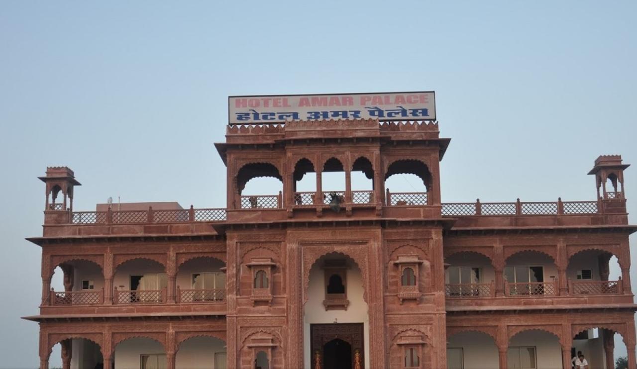 Hotel Amar Palace Ābu Road 외부 사진