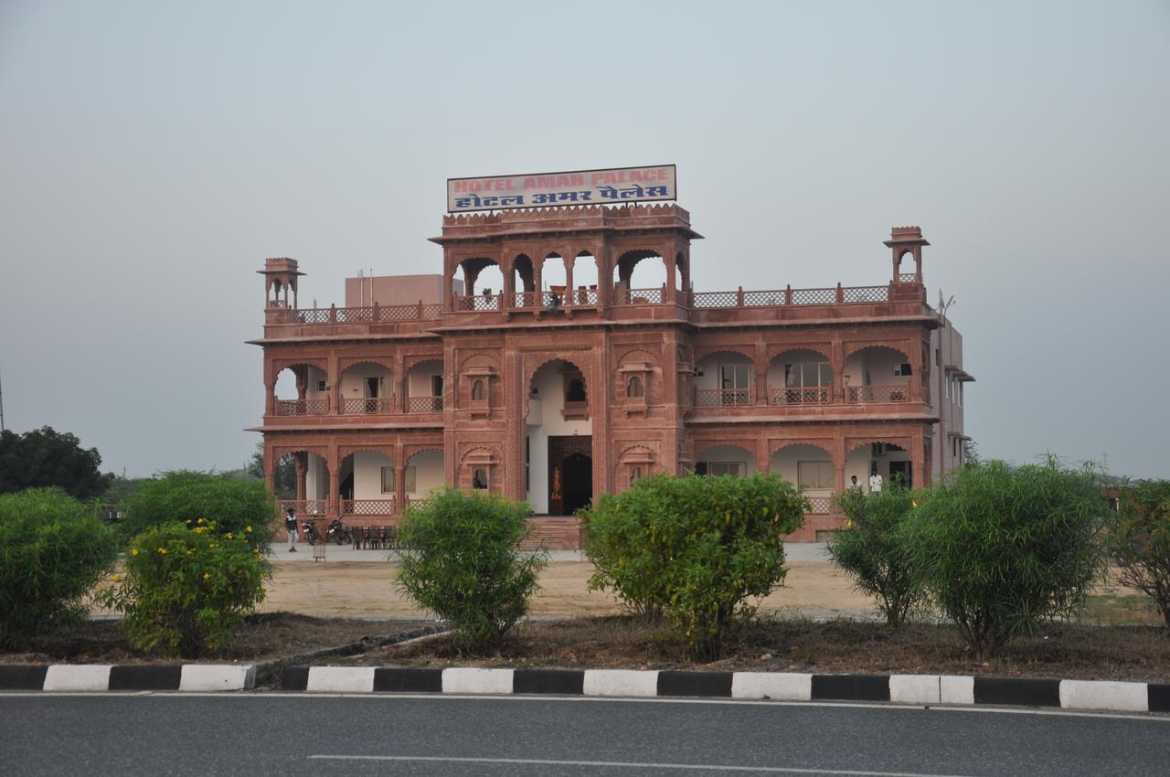 Hotel Amar Palace Ābu Road 외부 사진